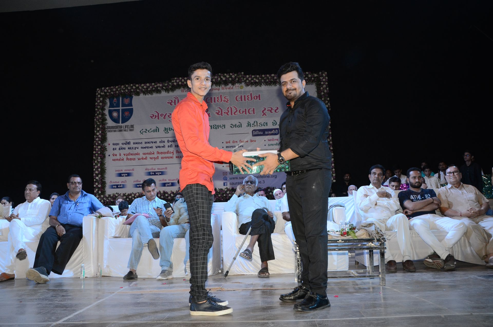 Event photo